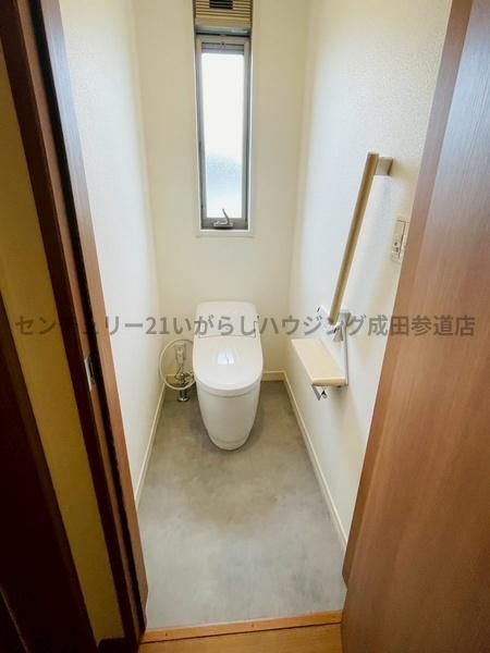 成田市はなのき台２丁目の中古一戸建て