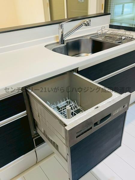 成田市はなのき台　中古戸建