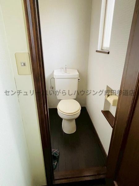 富里市日吉台５丁目の中古一戸建て