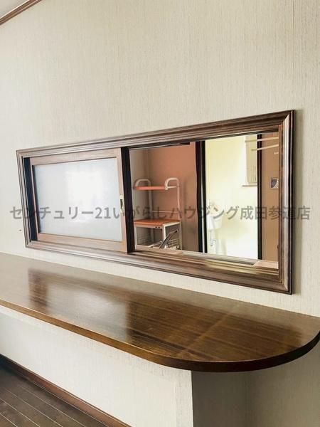 富里市日吉台５丁目の中古一戸建て