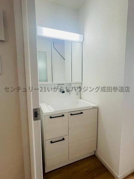 富里市七栄の中古一戸建て