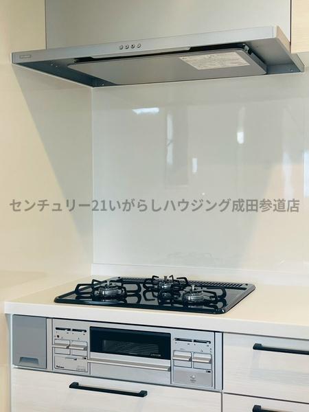 富里市七栄の中古一戸建て