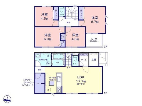 富里市日吉倉の新築一戸建