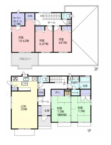 成田市江弁須　積水ハウス施工中古戸建