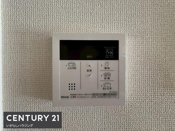 グラファーレ成田市中台11期