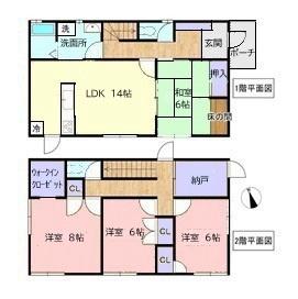 富里市日吉台6丁目　中古戸建