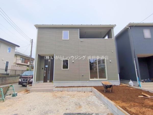 クレイドルガーデン成田市中台　第4　1号棟