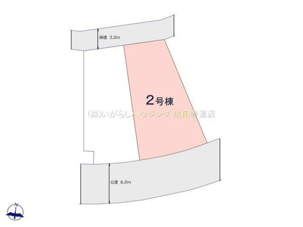 グラファーレ成田市玉造10期全2棟　2号棟
