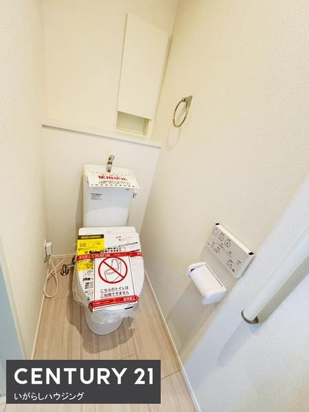 グラファーレ成田市玉造10期全2棟 1号棟(トイレ)