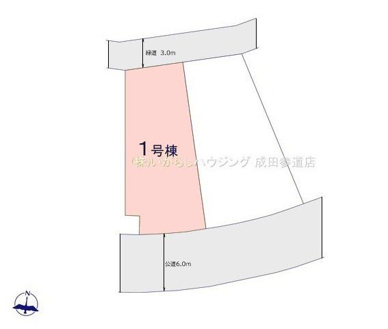 グラファーレ成田市玉造10期全2棟 1号棟(全体区画図)