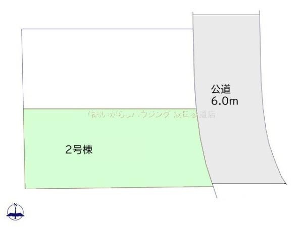 クレイドルガーデン成田市玉造第10　全2棟　2号棟