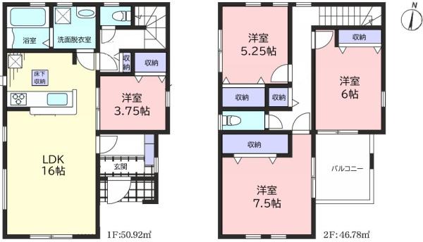 リーブルガーデン成田市南平台　全1棟