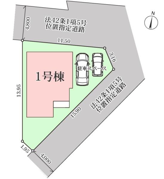 リーブルガーデン成田市南平台　全1棟