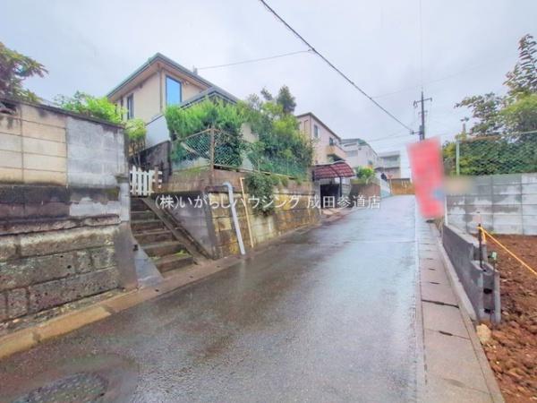 リーブルガーデン成田市南平台　全1棟