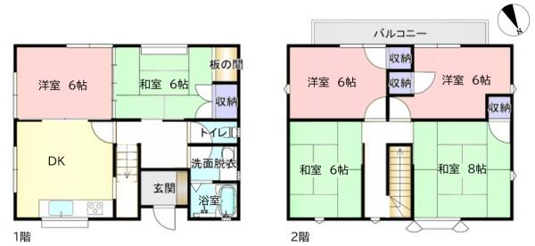 富里市根木名　中古戸建