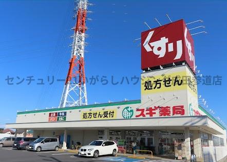 柏市豊四季の土地(スギ薬局柏豊四季店)