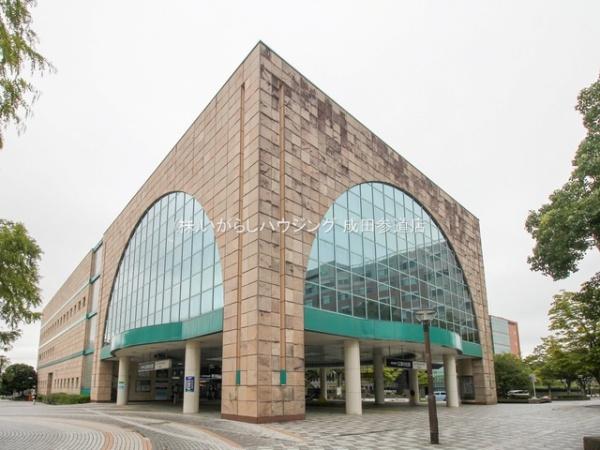 ライフベース成田 №2(公津の杜駅(京成本線))