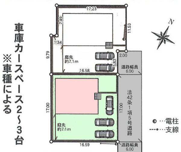 クレイドルガーデン香取市下小堀第2　全2棟　2号棟