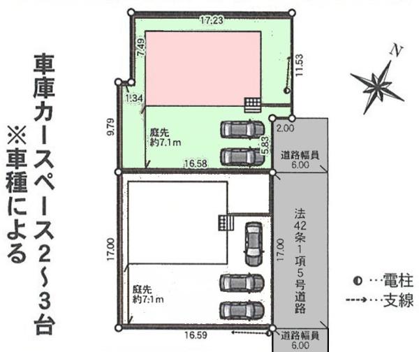 クレイドルガーデン香取市下小堀第2　全2棟　1号棟