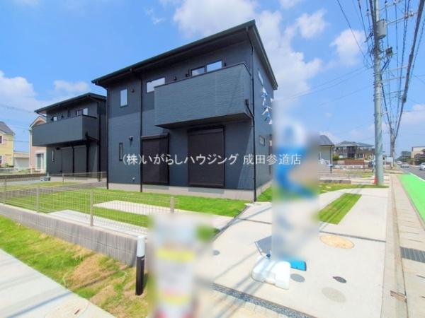 ライフベース成田　№4