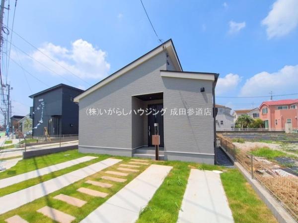 ライフベース成田　№7