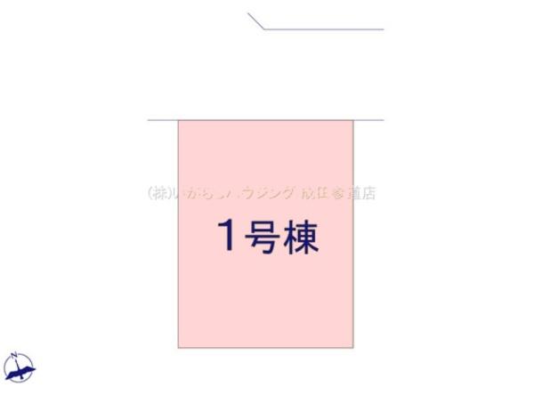 リナージュ　香取みずほ台1丁目　新築戸建