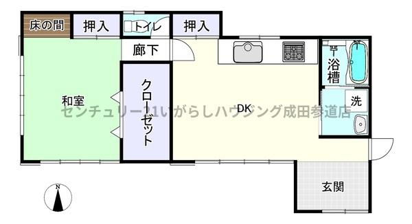 印西市萩原　土地