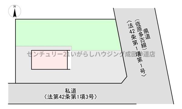 成田市南敷　店舗向け物件