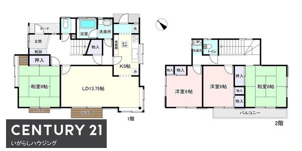 印旛郡栄町竜角寺台　中古戸建
