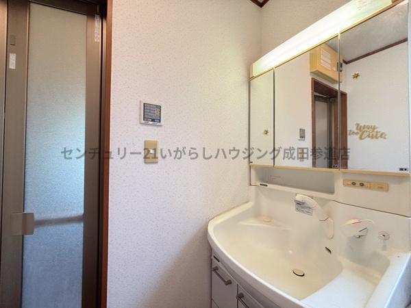 印旛郡栄町竜角寺台　中古戸建