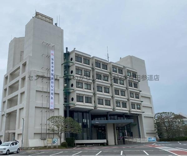 佐倉市臼井田の土地(佐倉市役所)