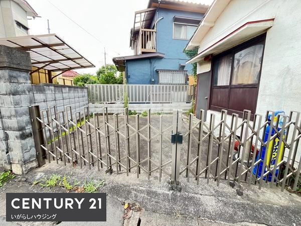 佐倉市臼井田の土地