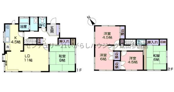 印旛郡栄町酒直台２丁目の中古一戸建