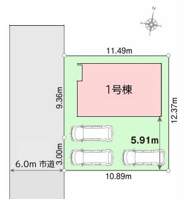リナージュ　八街文違第1期　全1棟