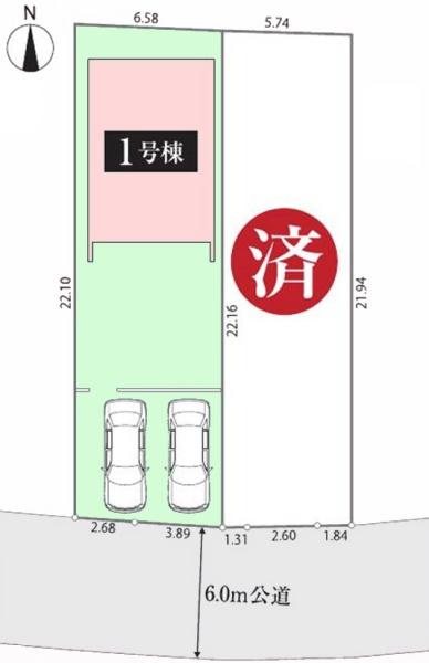 リナージュ印西高花５丁目第1期　全2棟　1号棟
