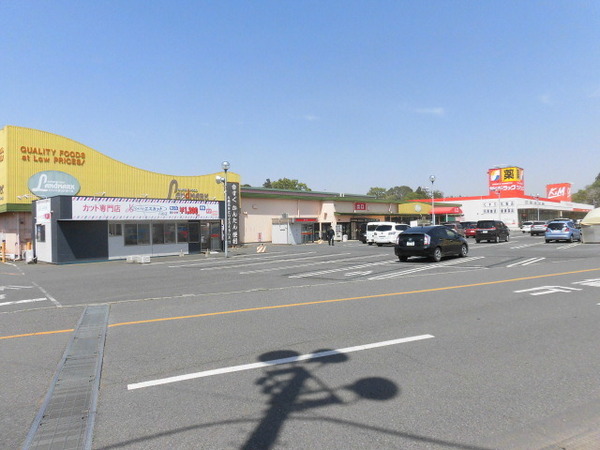 八街市泉台２丁目の中古一戸建て(サンドラッグ八街店)