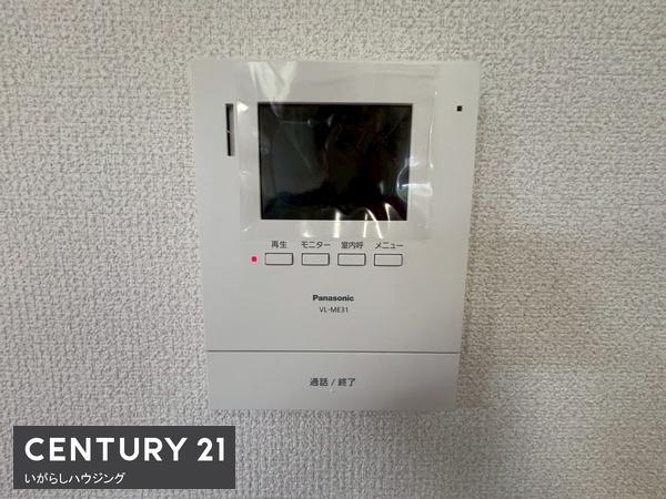 八街市八街ほの中古一戸建て