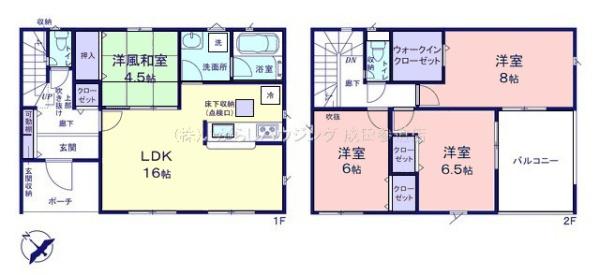 クレイドルガーデン　八街市八街に第17　全8棟　3号棟