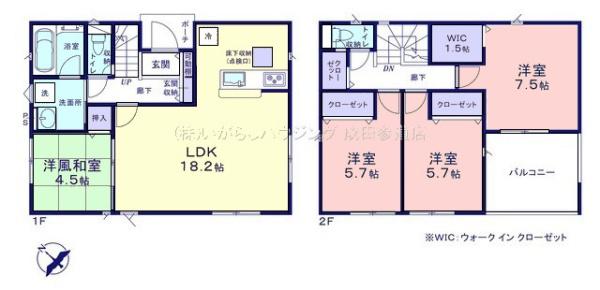 クレイドルガーデン　八街市八街に第17　全8棟　5号棟