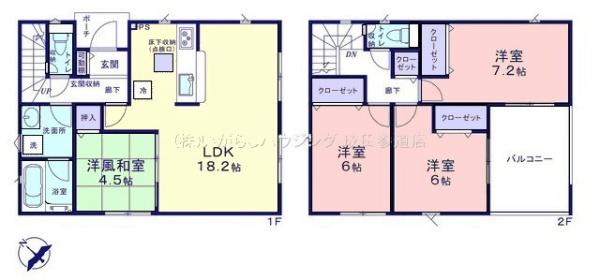 クレイドルガーデン　八街市八街に第17　全8棟　6号棟