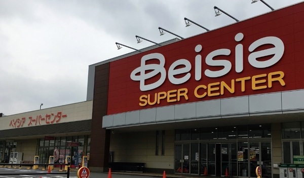 印西市草深の中古一戸建て(ベイシア千葉ニュータウン店)