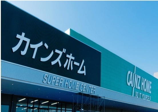 印西市草深の中古一戸建て(カインズホーム千葉ニュータウン店)