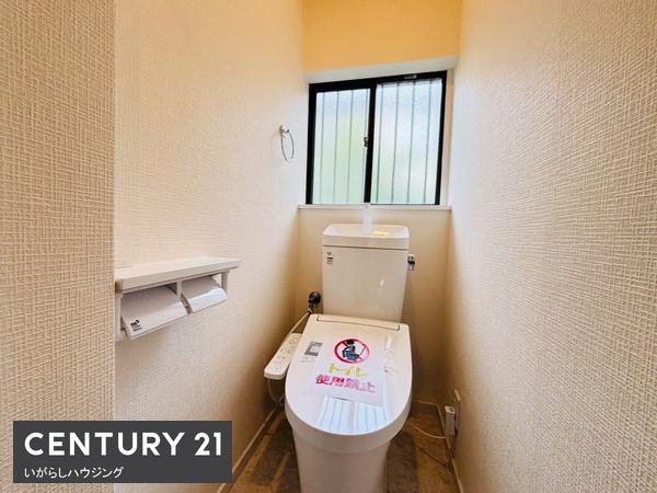 印旛郡栄町酒直台２丁目の中古一戸建て