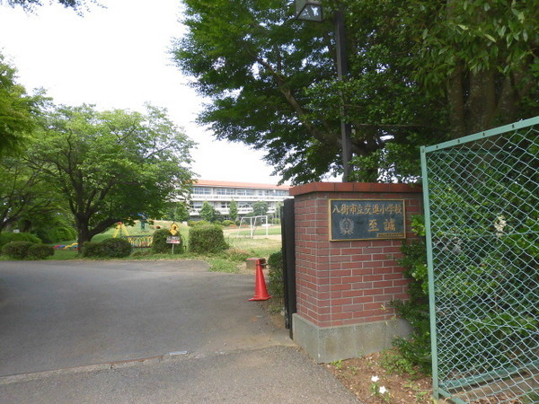 八街市希望ヶ丘の中古一戸建て(八街市立交進小学校)
