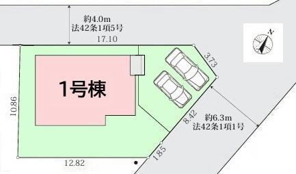 グラファーレ富里市七栄8期　1棟