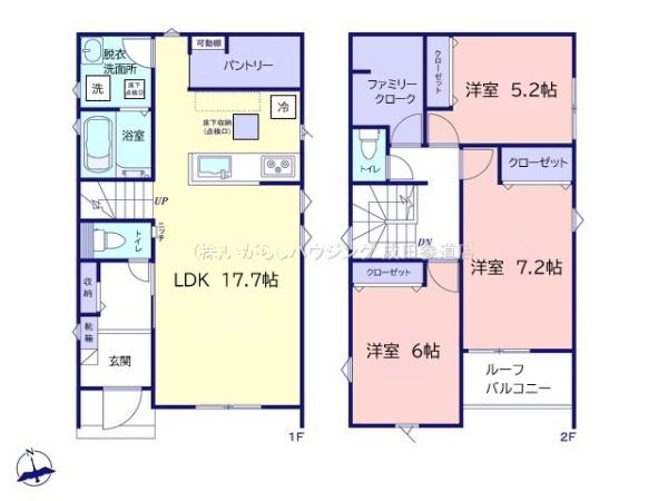 リナージュ酒々井中央台4丁目25-1期　全2棟　2号棟