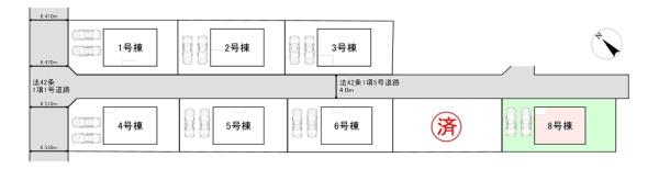 クレイドルガーデン 八街市八街に第17 全8棟 8号棟(全体区画図)