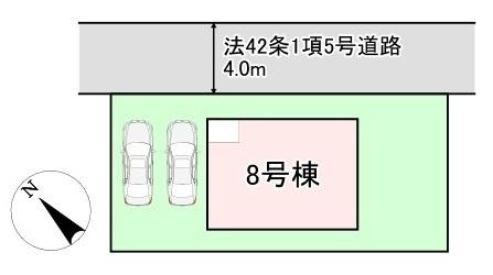 クレイドルガーデン 八街市八街に第17 全8棟 8号棟(区画図)