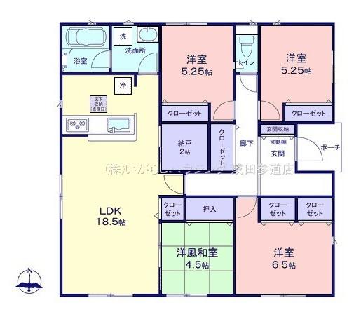 クレイドルガーデン富里市七栄　第31　全14棟　1号棟