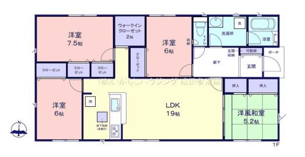 クレイドルガーデン富里市七栄　第31　全14棟　5号棟